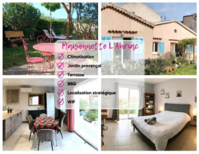 Maisonnette L'Auriac -Jardin Provençal et Climatisation